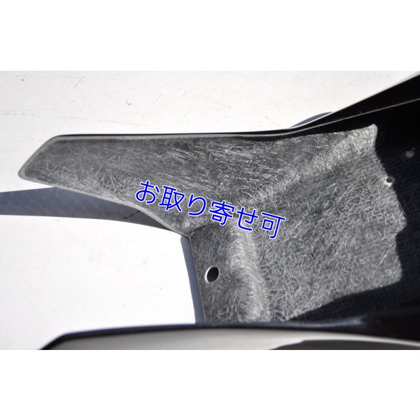 画像6: BeeHouse製 NSR-mini NSR50用 シートカウル 【 スタンダード 】