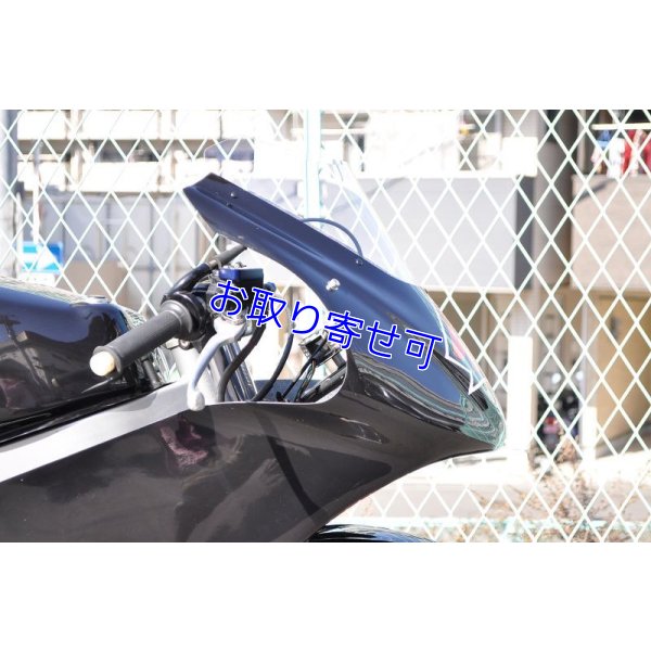 画像20: BeeHouse製 NSR-mini NSR50用 フルカウル 【 オイル受け付き 】