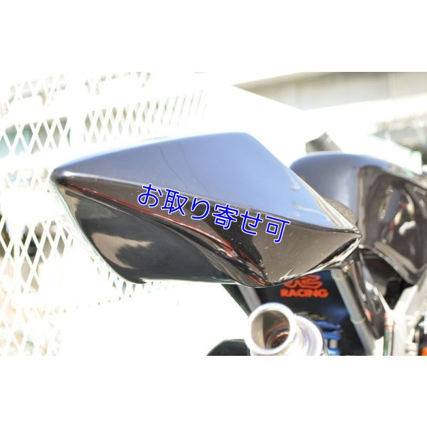 画像19: BeeHouse製 NSR-mini NSR50用 シートカウル 【 スタンダード 】