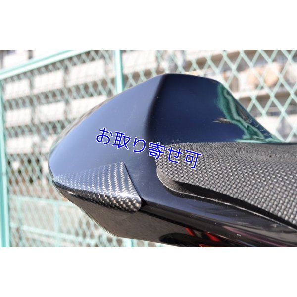 画像18: BeeHouse製 NSR-mini NSR50用 カーボンシートガード