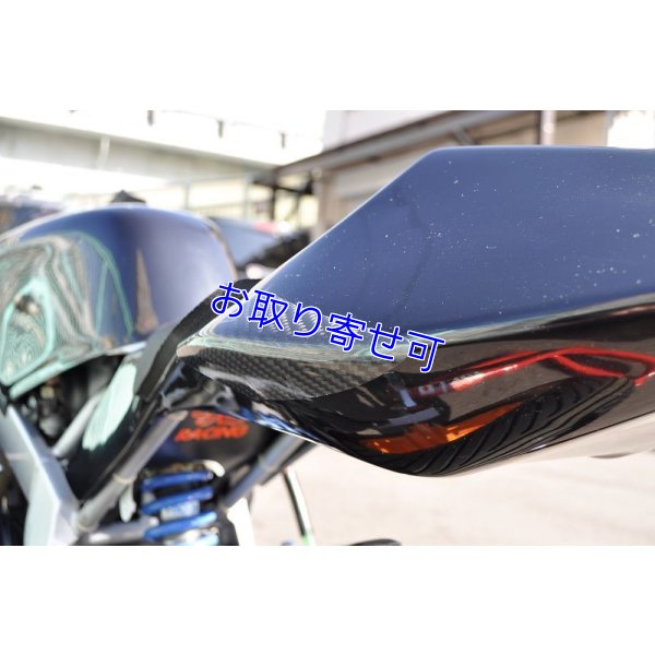 画像14: BeeHouse製 NSR-mini NSR50用 シートカウル 【 スタンダード 】