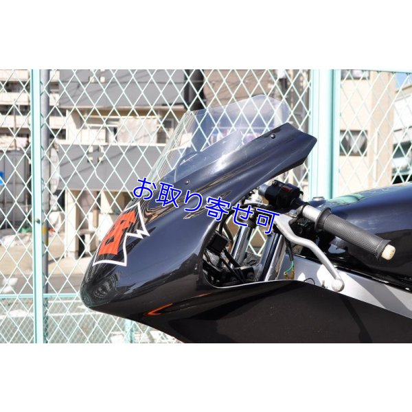 画像19: BeeHouse製 NSR-mini NSR50用 フルカウル 【 オイル受け付き 】