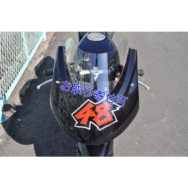 画像17: BeeHouse製 NSR-mini NSR50用 フルカウル 【 オイル受け付き 】