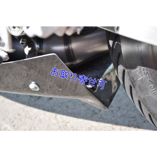 画像16: BeeHouse製 NSR-mini NSR50用 フルカウル 【 オイル受け付き 】