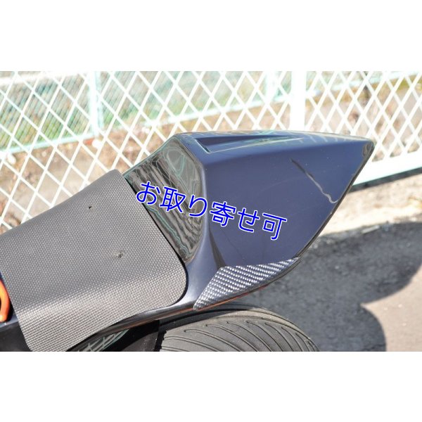 画像15: BeeHouse製 NSR-mini NSR50用 カーボンシートガード