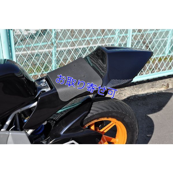 画像20: BeeHouse製 NSR-mini NSR50用 カーボンシートガード