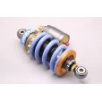 画像4: GEARS 製 リアサスペンション 【 NSR mini / NSF 100 】