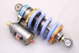 GEARS 製 リアサスペンション 【 NSR mini / NSF 100 】