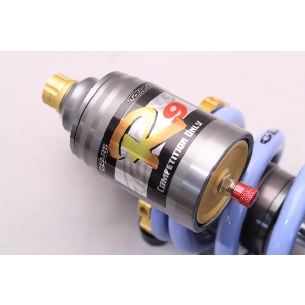 画像8: GEARS 製 リアサスペンション 【 NSR mini / NSF 100 】