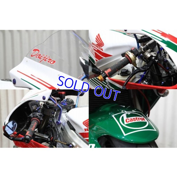 画像17: T2Racing制作 HONDA NSR250R MC28 カストロールカラー 加藤大治郎レプリカ車両 【 委託販売車両 】