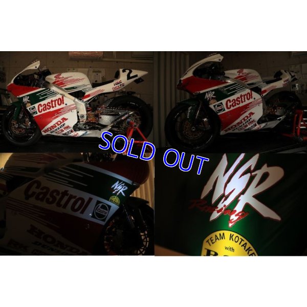 画像19: T2Racing制作 HONDA NSR250R MC28 カストロールカラー 加藤大治郎レプリカ車両 【 委託販売車両 】