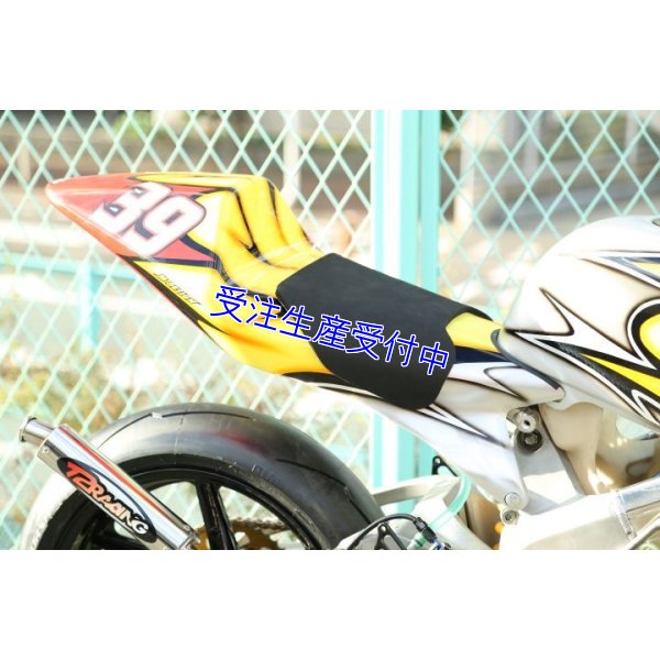 画像5: シートカウルTYPE-1 レースタイプ FRP製 [ 黒ゲル ] MC18・21・28