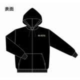 【 先行予約 】T2Rオリジナル パーカー [ 2025 ] 
