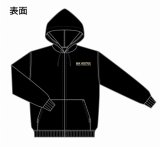 【 先行予約 】T2Rオリジナル パーカー [ 2025 ] 