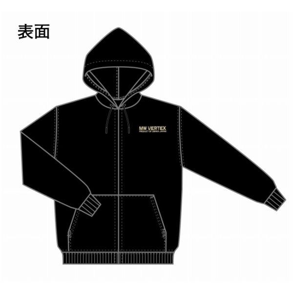 画像1: 【 先行予約 】T2Rオリジナル パーカー [ 2025 ] 