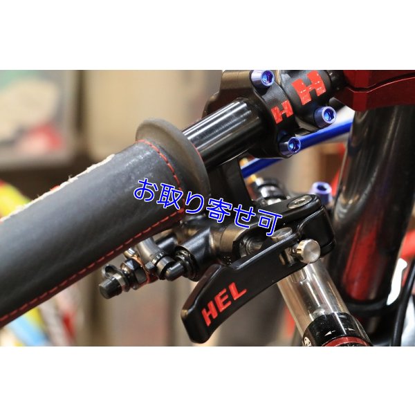 画像6: HEL Performance製　サムブレーキマスター　【 Bar Mounted 】