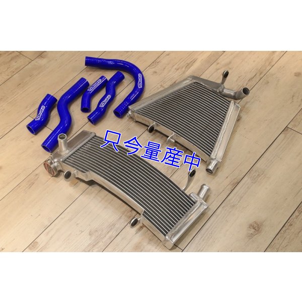 画像5: VFR400R レーシングラジエター 【 NC30 】