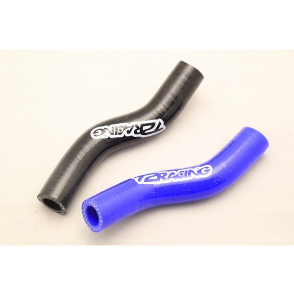 【Ｂ】　ウォーターホースＢ