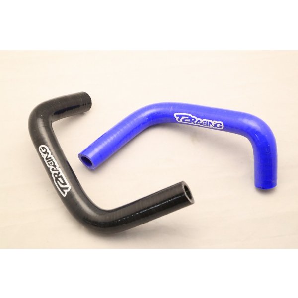 【Ｃ】　ウォーターホースＣ