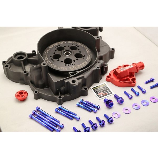 画像3: デストラキット 【 乾式 】