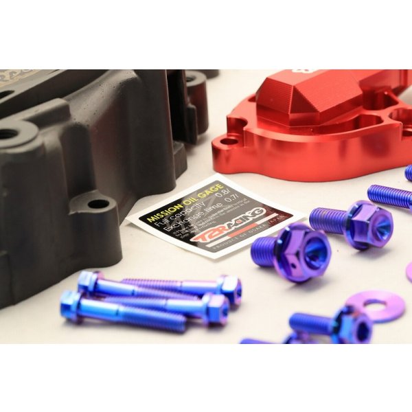 画像14: デストラキット 【 乾式 】