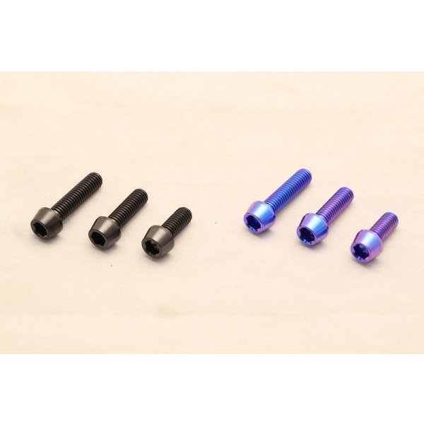 画像7: ファクトリー サーボステー 【 Racers Series 】