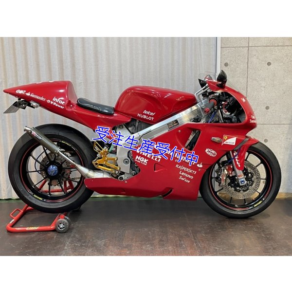 画像20: MC28用 ADVANTAGE製 アルミホイール 3.50-17/5.50-17 ＋ 190チタンチャンバーSET