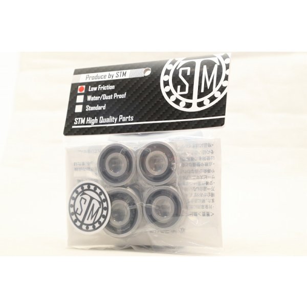 画像4: STM ハイパフォーマンス ホイールベアリング [ Ｆ・Ｒ セット ] 【 NSR50/80 前期 】