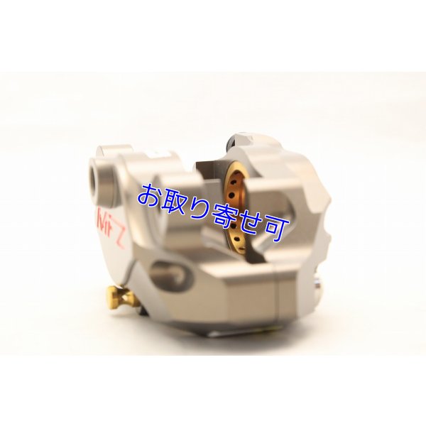 画像6: MFZ製 ワークスＲキャリパー【 復刻ver. 】