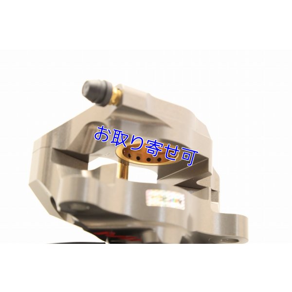 画像7: MFZ製 ワークスＲキャリパー【 復刻ver. 】