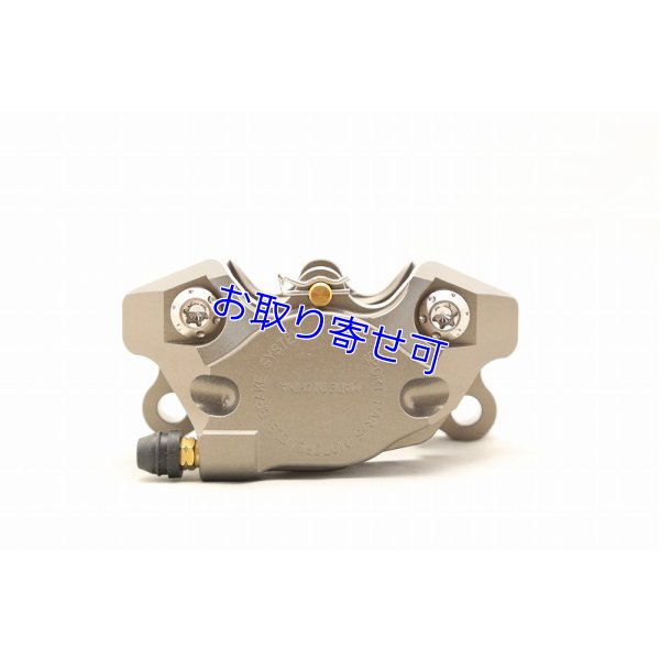 画像3: MFZ製 ワークスＲキャリパー【 復刻ver. 】