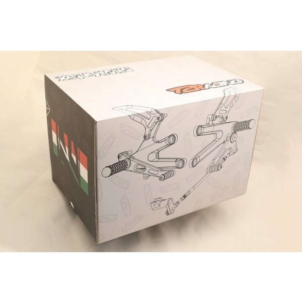 画像26: バックステップキット 【 MC21 】