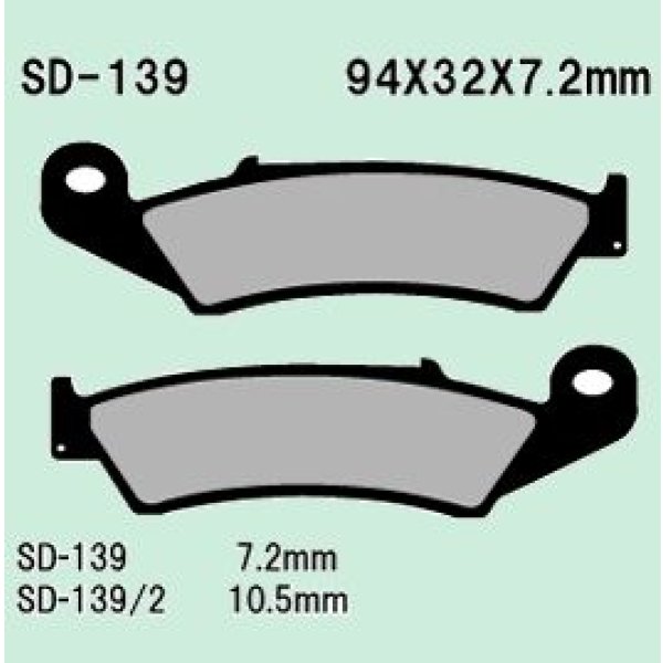 画像12: Vesrah製 Rブレーキパット MC28 純正Rキャリパー用