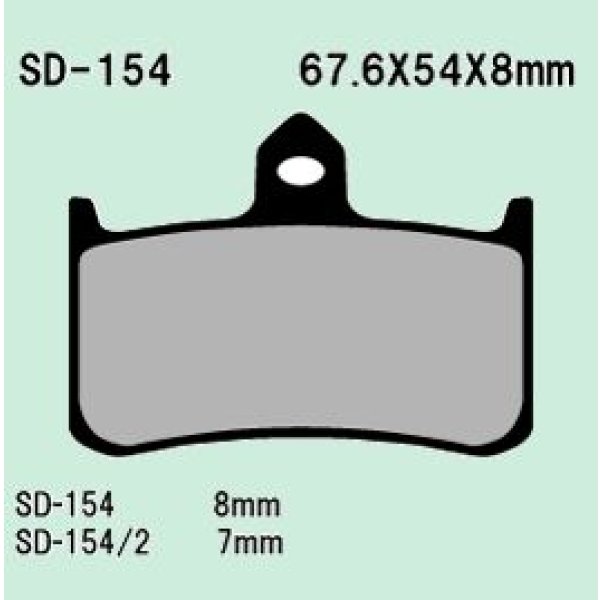 画像12: Vesrah製 Fブレーキパッド MC18・21・28 純正Fキャリパー用　
