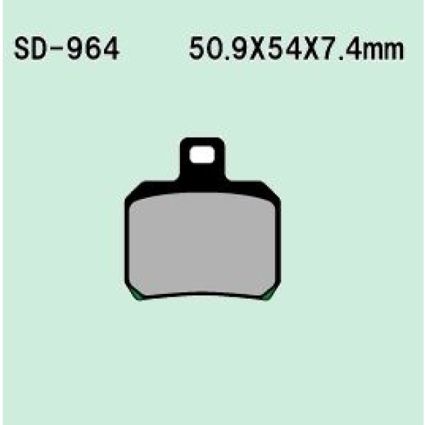 画像23: Vesrah製 Rブレーキパット 社外製 84ｍｍピッチRキャリパー用