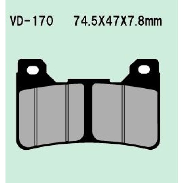 画像17: Vesrah製 Fブレーキパット 社外製 Fキャリパー用　HEL等