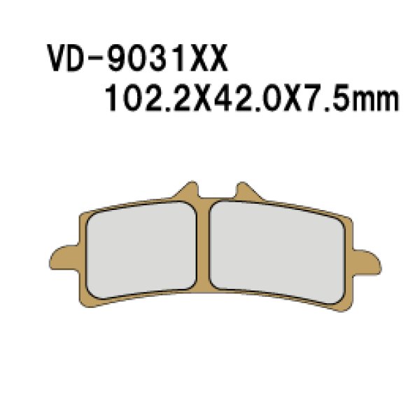 画像17: Vesrah製 Fブレーキパット 社外製 Fキャリパー用　MFZ等