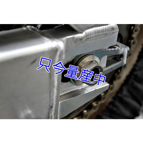 中空クロモリ アクスルシャフト 【 リア用 】 MC21 - T2Racing