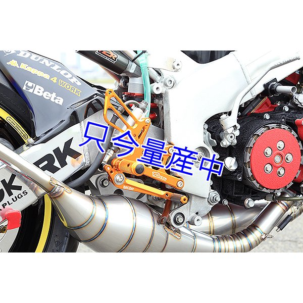 画像2: Baby Face×T2Racing コラボ バックステップキット MC21 MC28用 【GOLD】 (2)