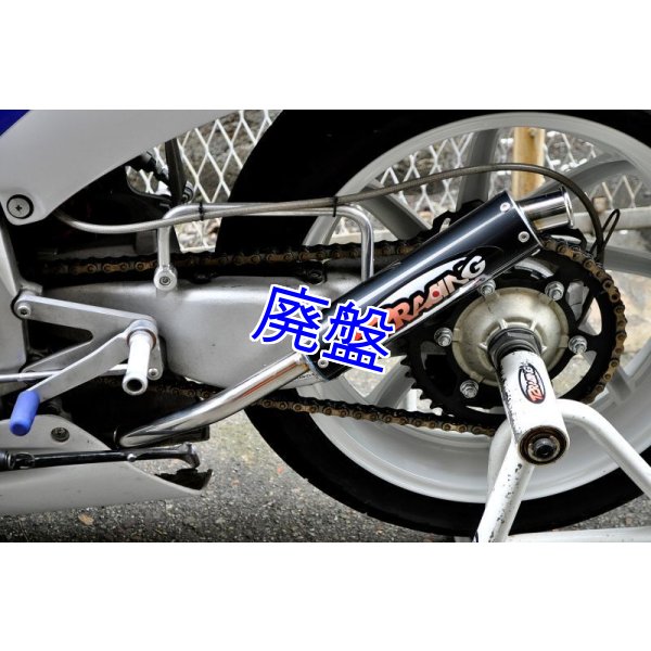 画像12: ブラックフルステンレスサイレンサー (12)