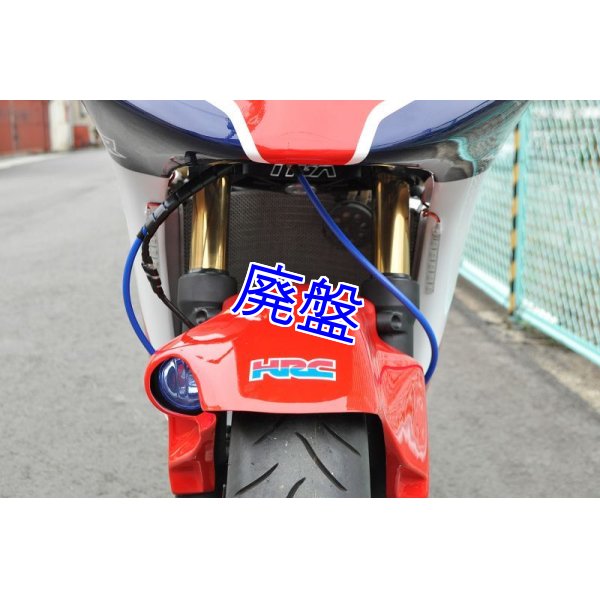 フォグ付・フロントフェンダー [黒ゲル] NSR250R CBR CB400等 - T2Racing ON-LINE SHOP