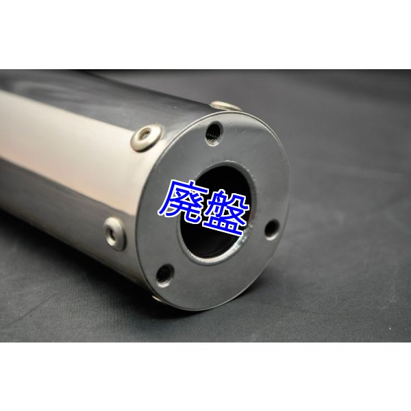 画像4: スリムフルステンレスサイレンサー（逆三角形　ボルトピッチ40mm）１本 (4)