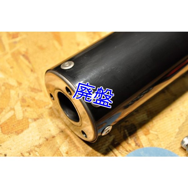画像3: ブラックフルステンレスサイレンサー (3)