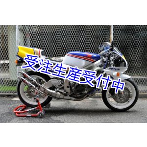 画像: MC21用 右２本出し スチールチャンバーボディー