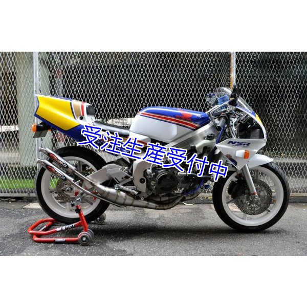 画像1: MC21用 右２本出し スチールチャンバーボディー (1)