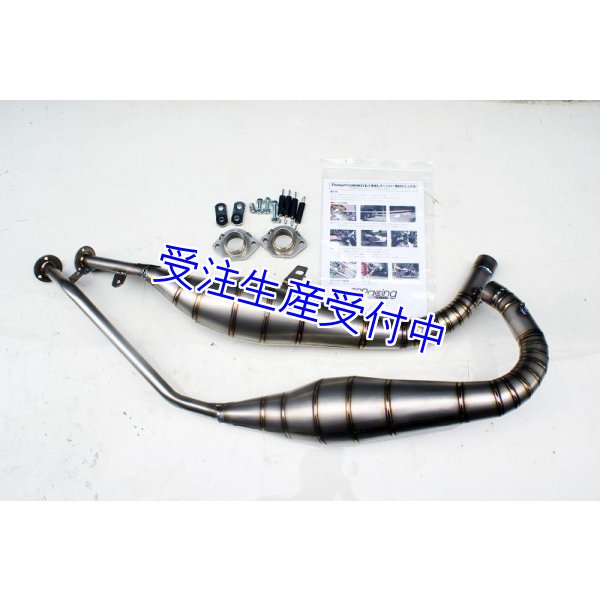 こちらがチタンになります。