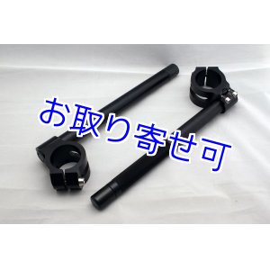 画像: ロビーモト製 セパレートハンドルキット 【５度】 41mm 