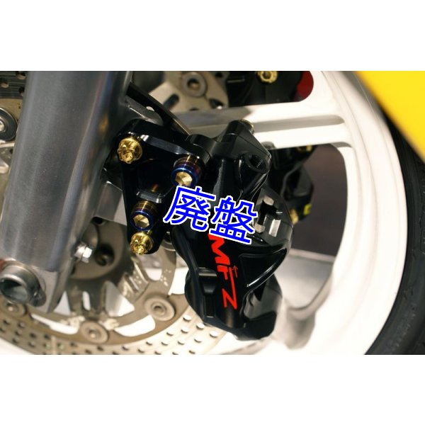 takaRPM 4podキャリパー フロントフォークセット motoism_73-86-01m
