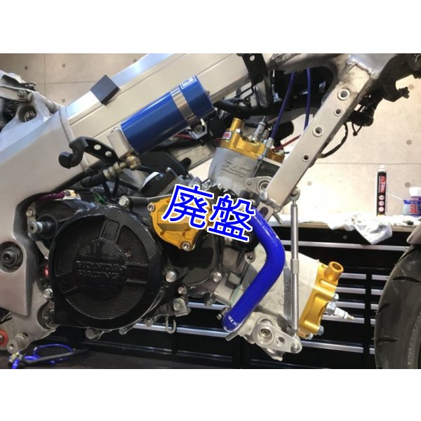 画像19: 【数量限定】 300cc化KIT BigBoreKit Wiseco VHM NSR300R (19)