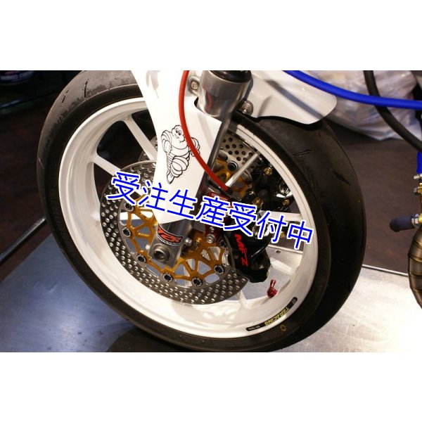 て。ページ アドバンテージ ADVANTAGE EXACT II RACING 10 フル鍛造アルミ